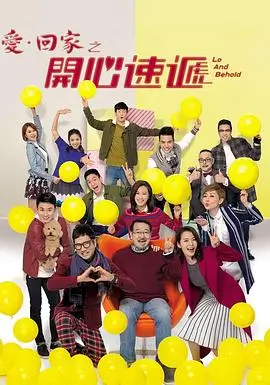 复仇者联盟5 免费电影