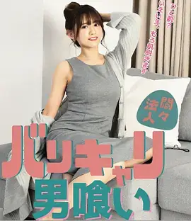 作者访谈插图